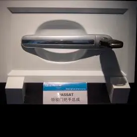 touran-handle-bayon-automotive